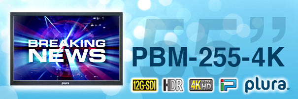 PBM-255-4K 55" - 4K Broadcast Monitor